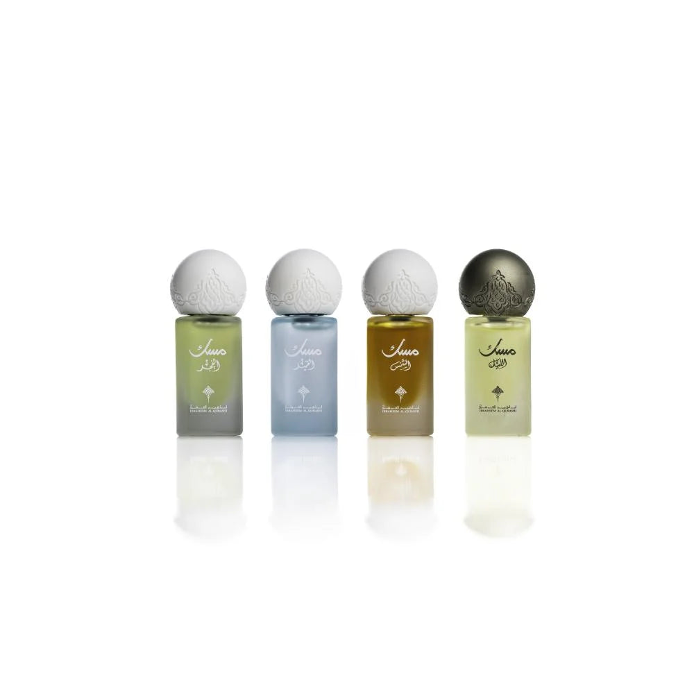 Ibrahim Al Qurashi - Musk oil box