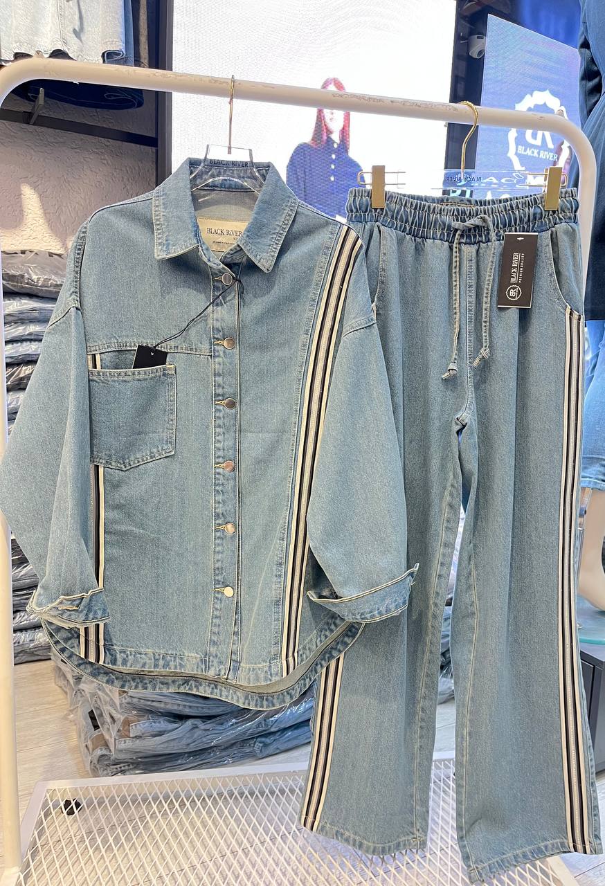 Denim Set with Effortless Edge - Two Pieces Sets
