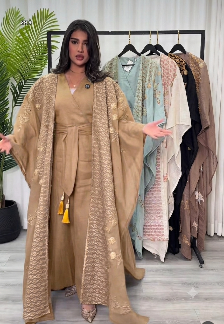 Kuwaiti Jellabiya - جلابية فريدة