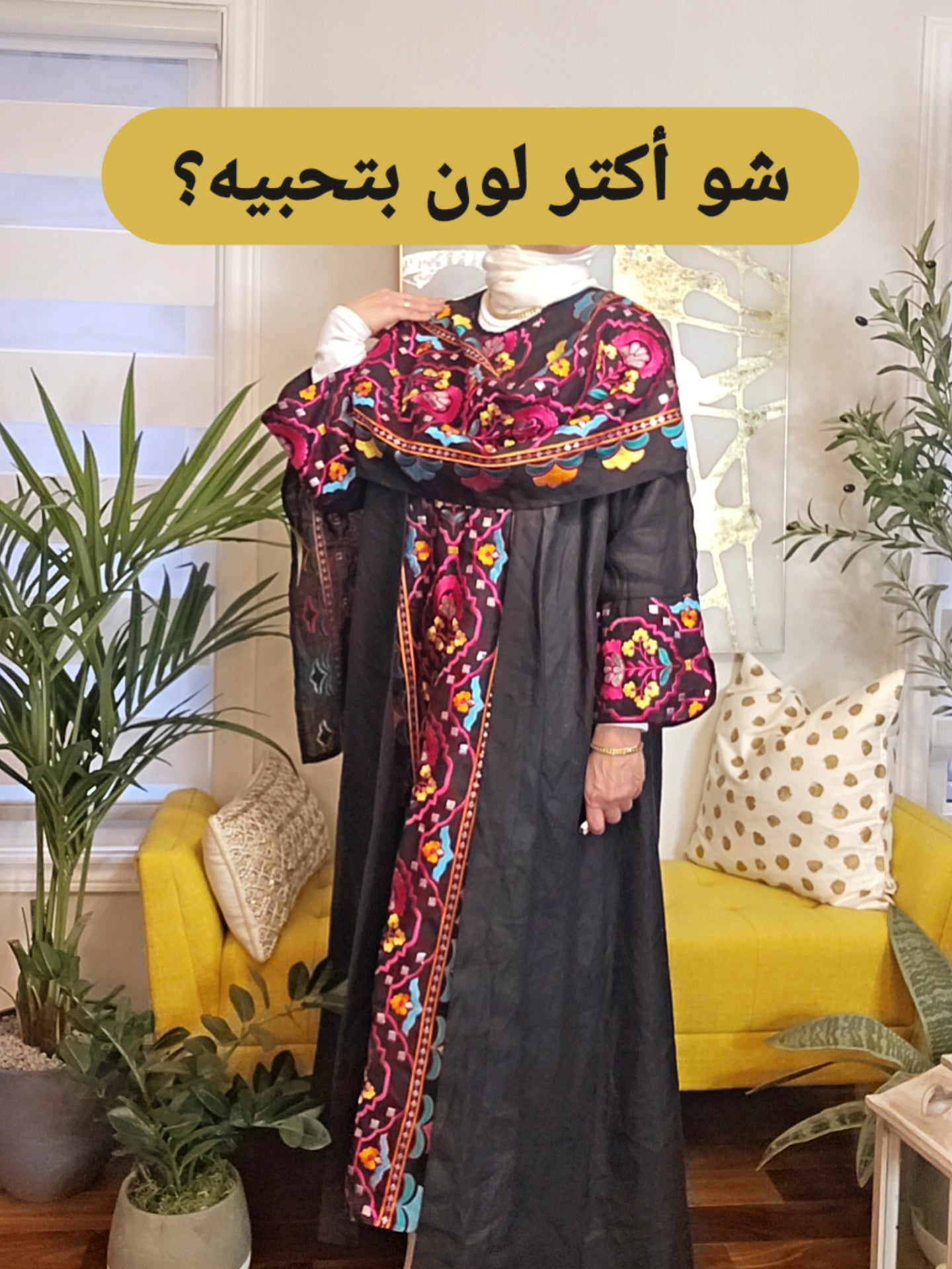Kuwaiti Jellabiya - Jellabiya floral