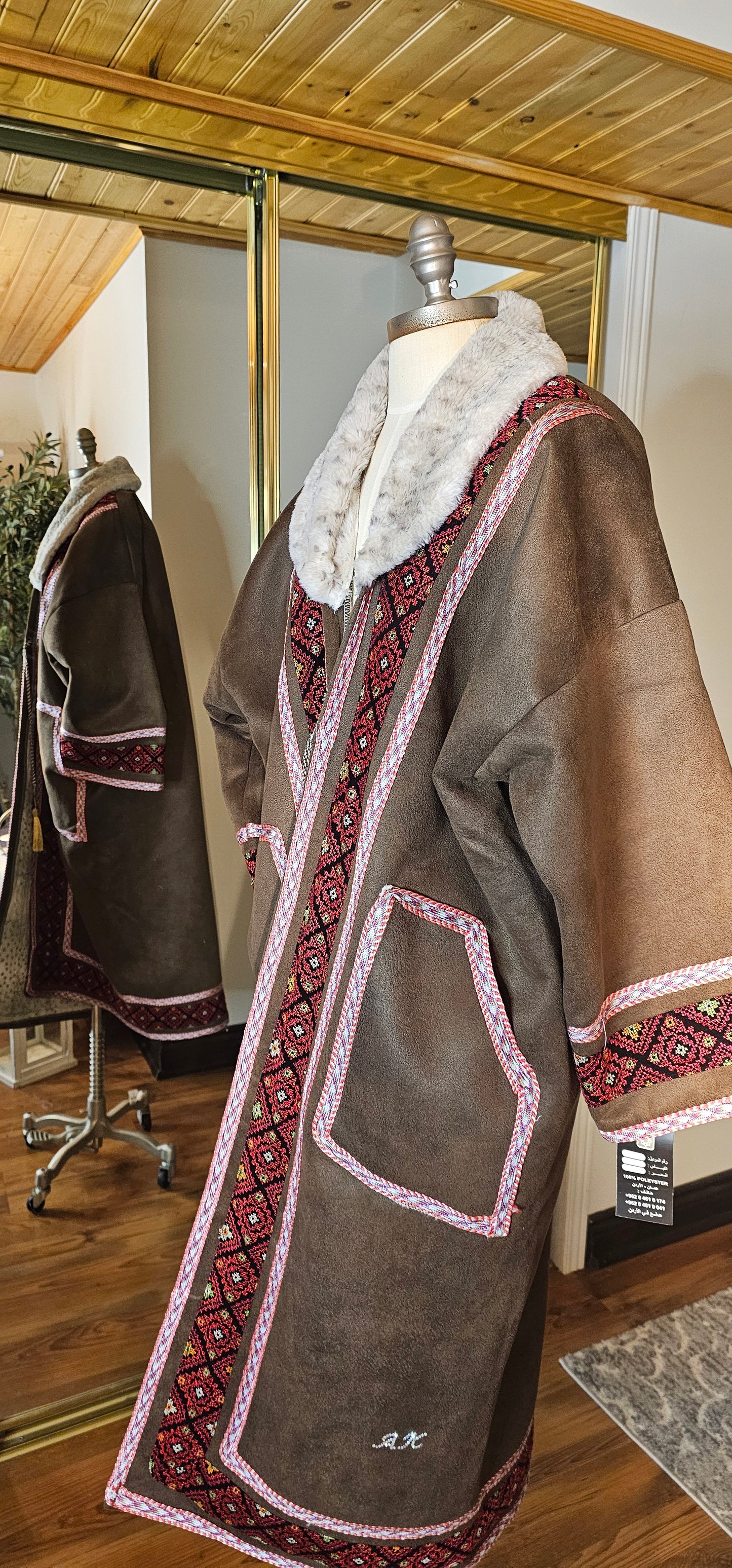 AlKarnak Farwah - Chaqueta