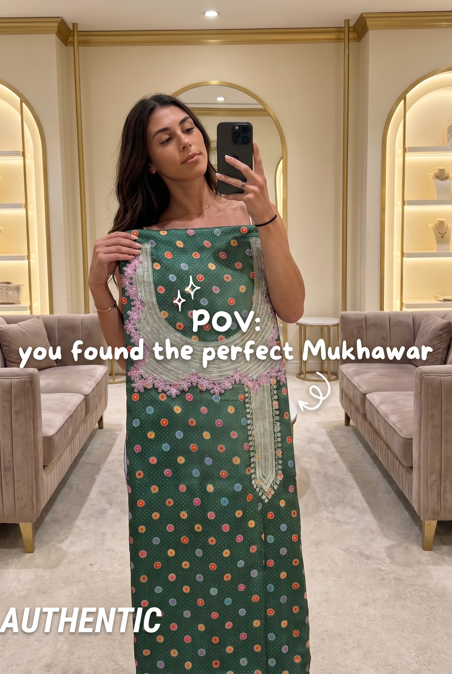 Emirati Mukhawa
