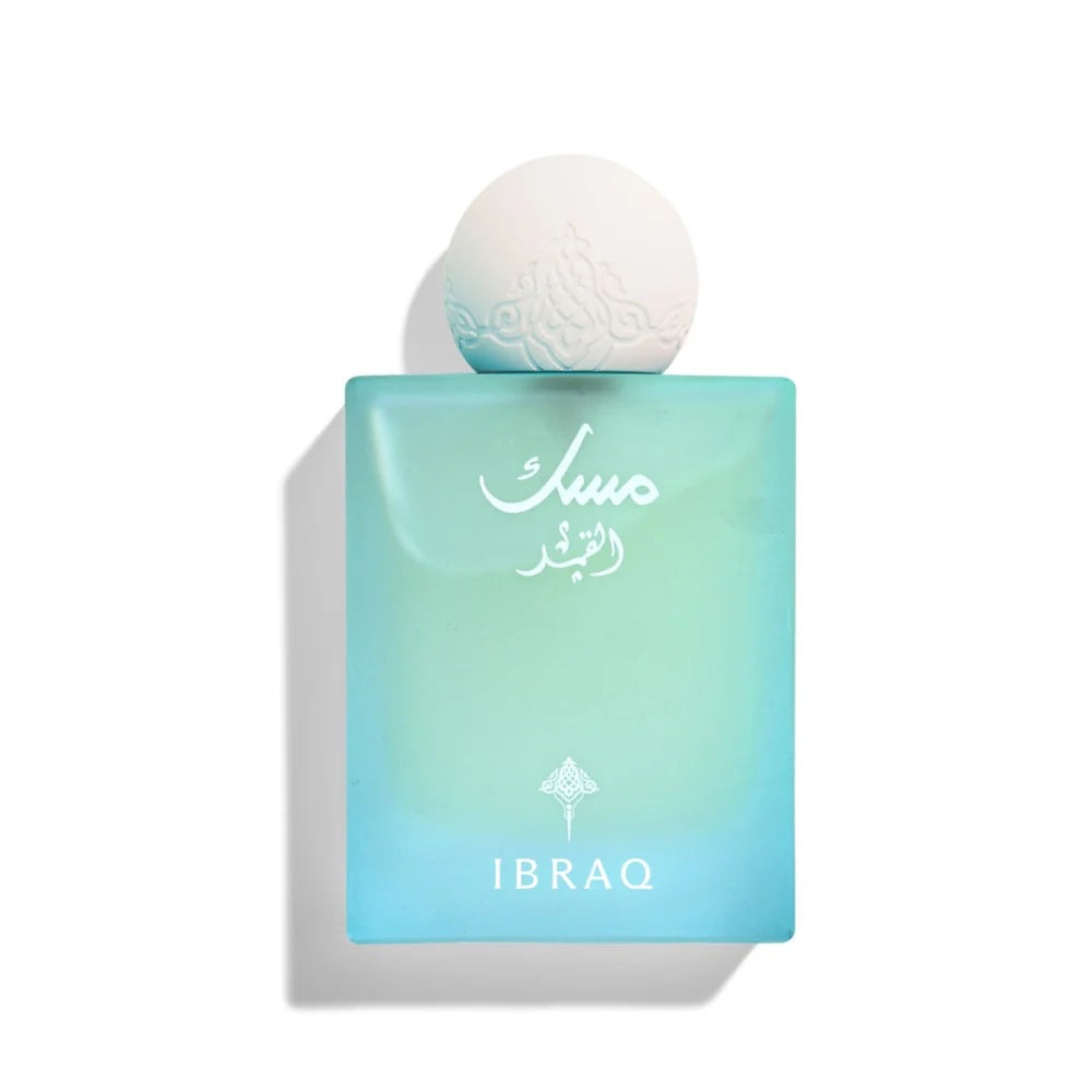Ibrahim Al Qurashi -Musk Al-Qamar - 75 ML