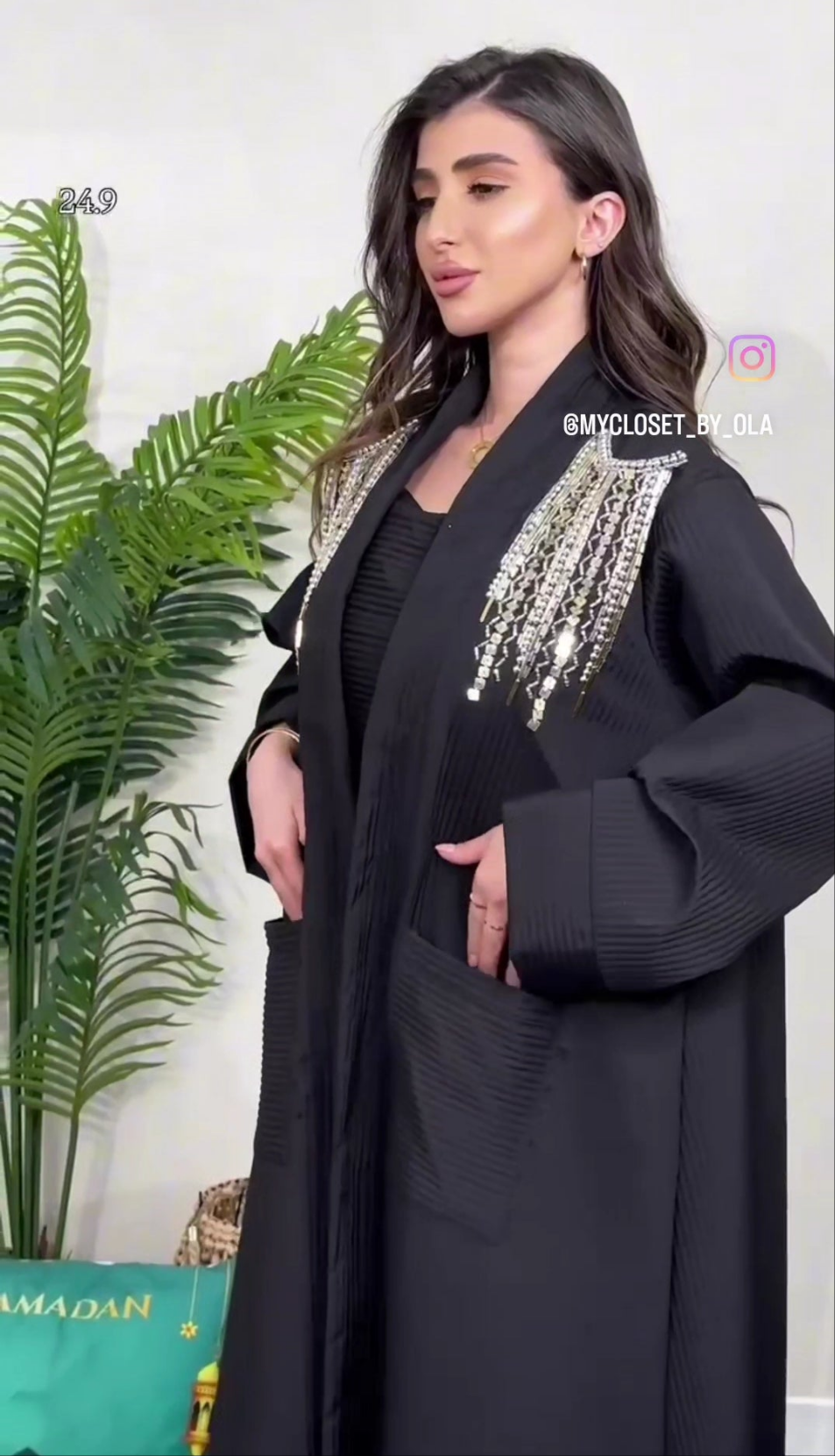 Dress Kuwaiti - Jellabiya
