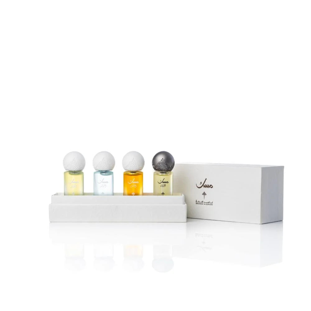Ibrahim Al Qurashi - Musk oil box