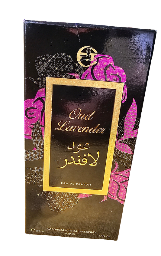 Perfume Gift - With Any Kuwaiti Jellabiya