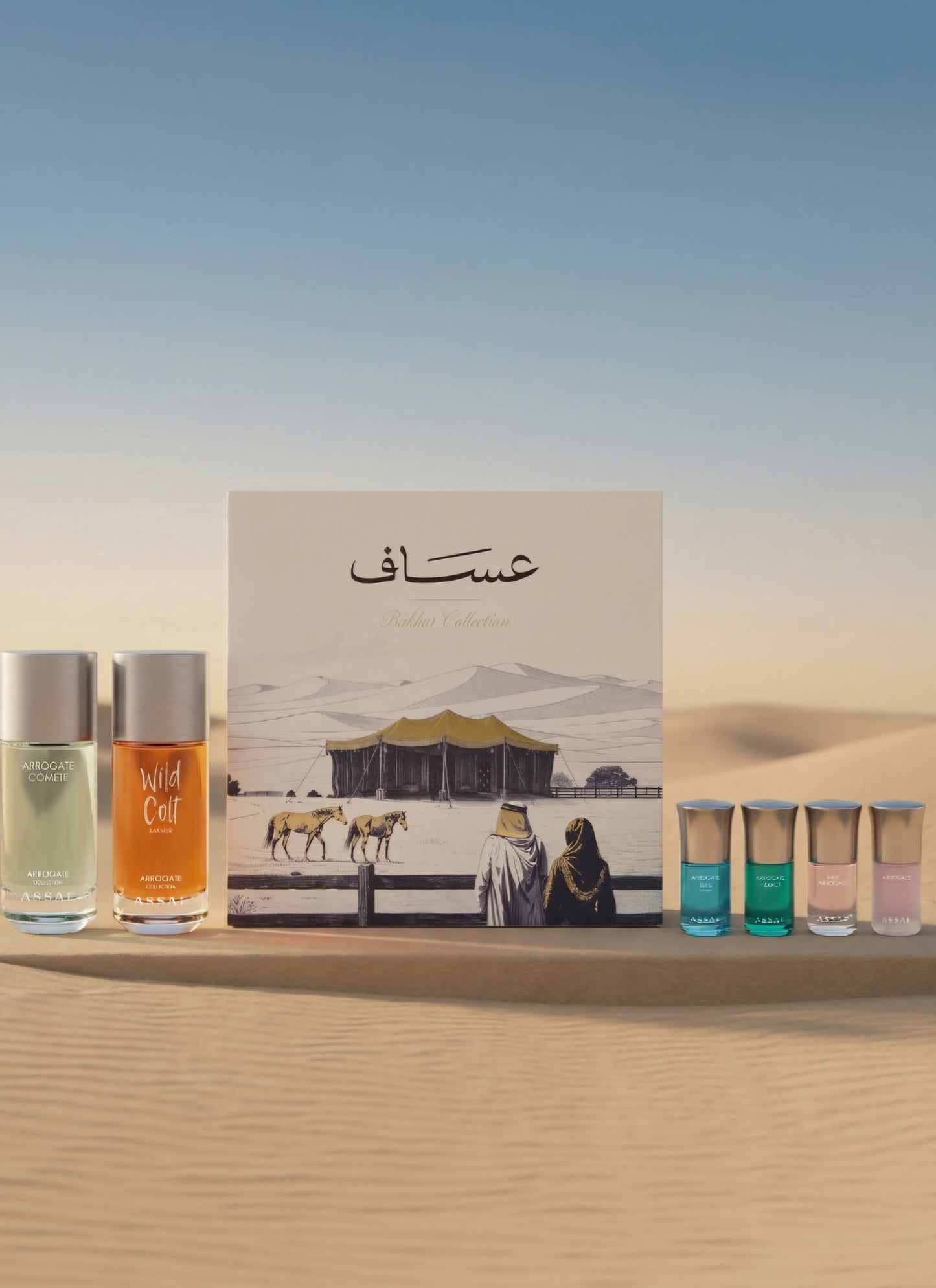Coming soon - Assaf - Bakhur Collection