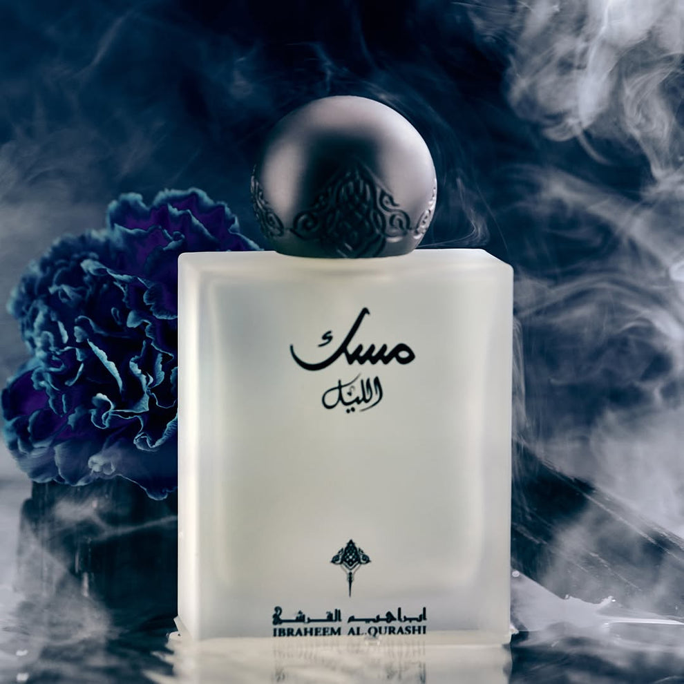 Ibrahim Al Qurashi - ESTUCHE DE MUSK - 75 ML