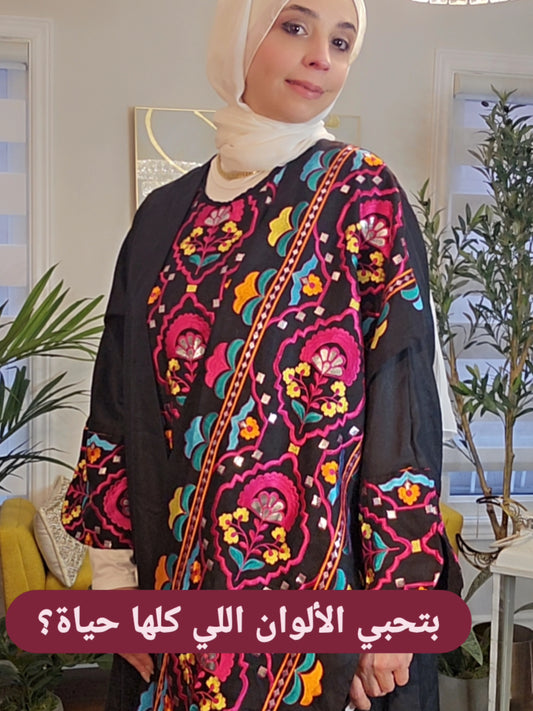 Kuwaiti Jellabiya - Jellabiya floral