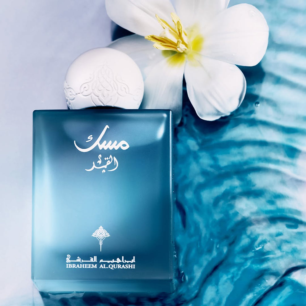Ibrahim Al Qurashi - ESTUCHE DE MUSK - 75 ML