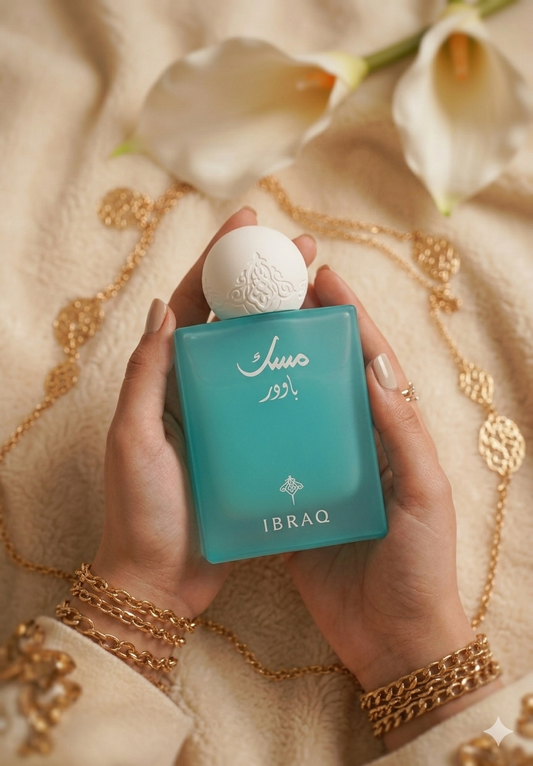 Ibrahim Al Qurashi - POWDER MUSK - 75 ML