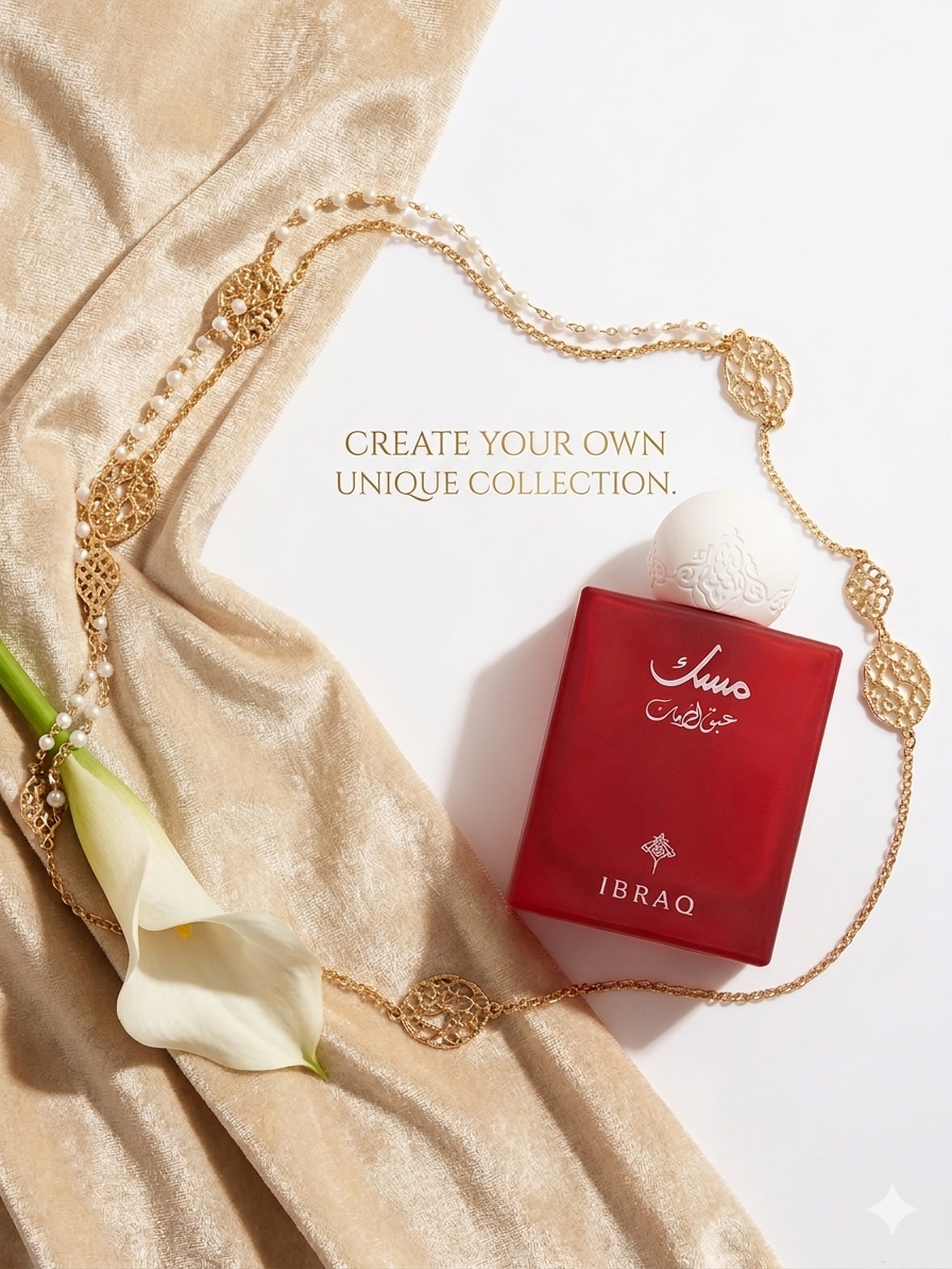 Ibrahim Al Qurashi - Romman - 75 ML