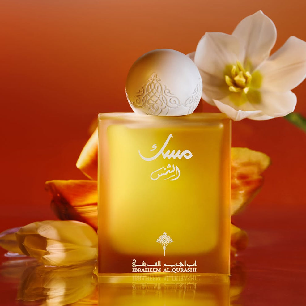 Ibrahim Al Qurashi -MUSK SHAMS - 75 ML