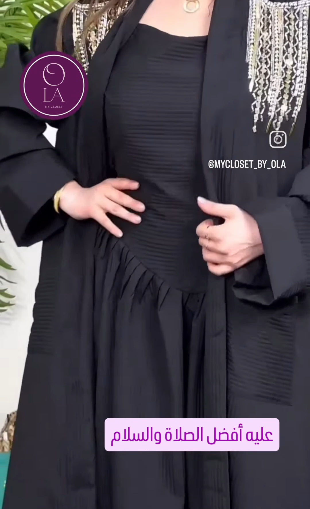 Dress Kuwaiti - Jellabiya