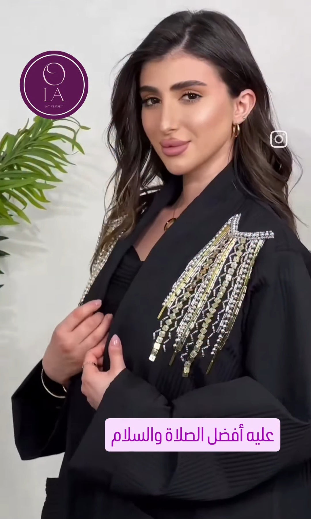 Dress Kuwaiti - Jellabiya