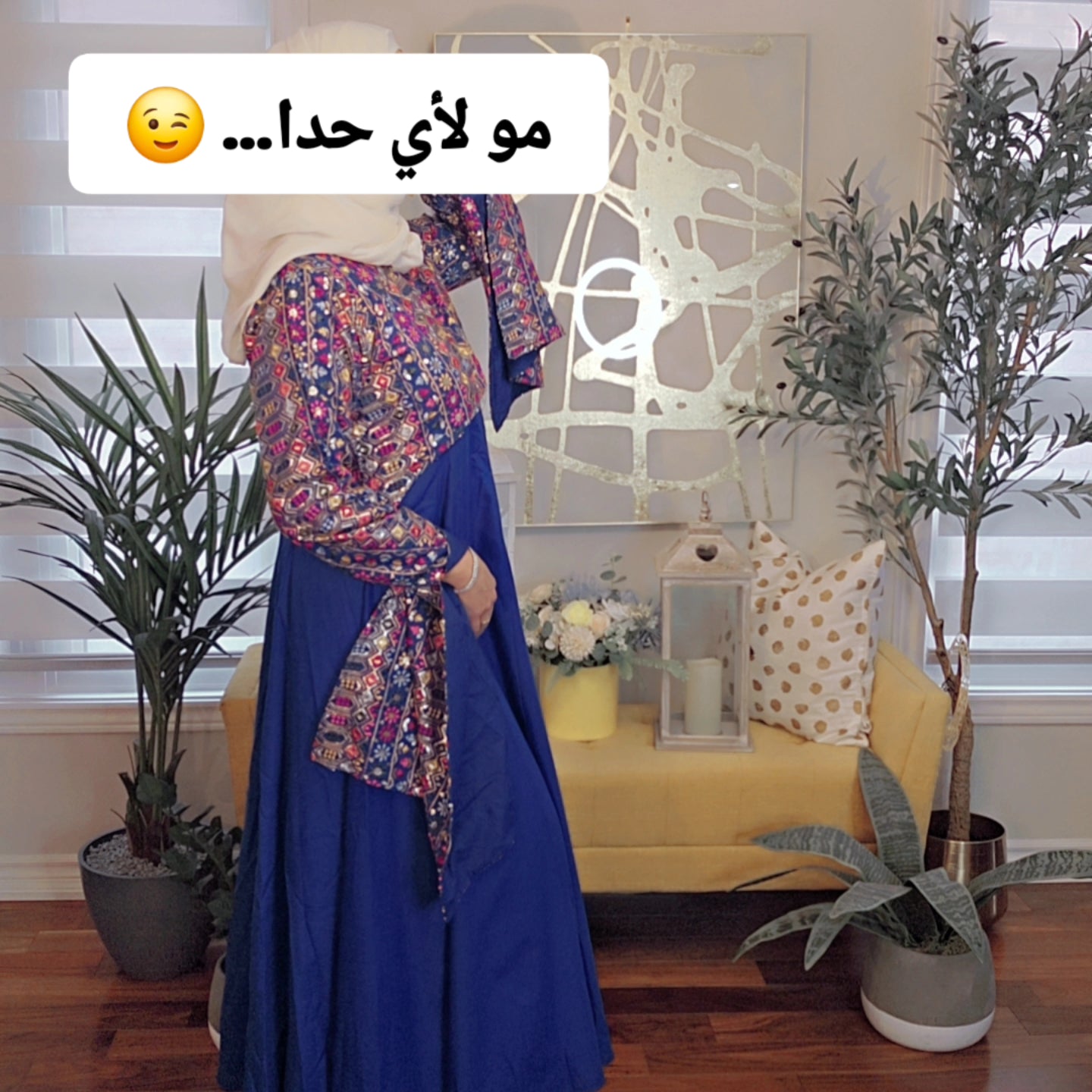 Jalabiya kuwaití elegante - Sawsan
