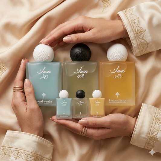 Ibrahim Al Qurashi -MUSK SET - 75 ML
