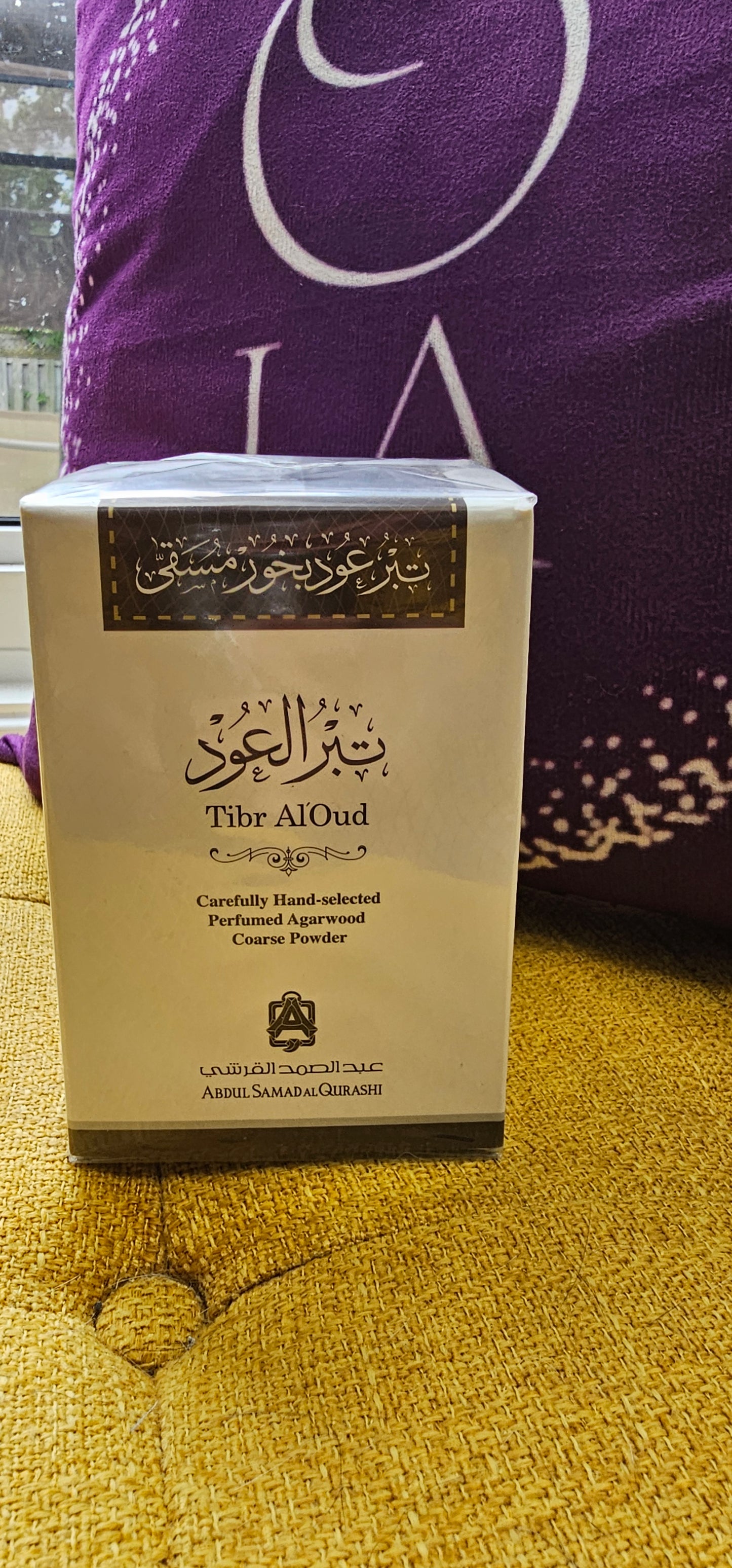 Bukhoor - Tibr AlOud