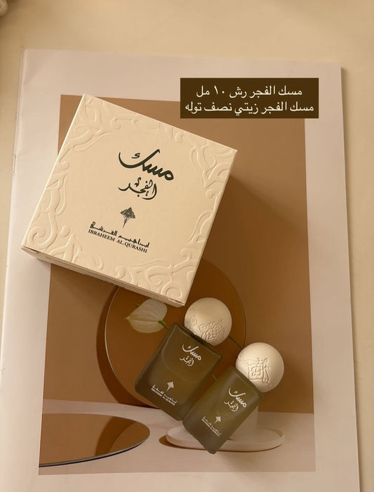 Ibrahim Al Qurashi - MUSK COLLECTION-MUSK MINI AL FAJIR 10ML 6ml TOLA