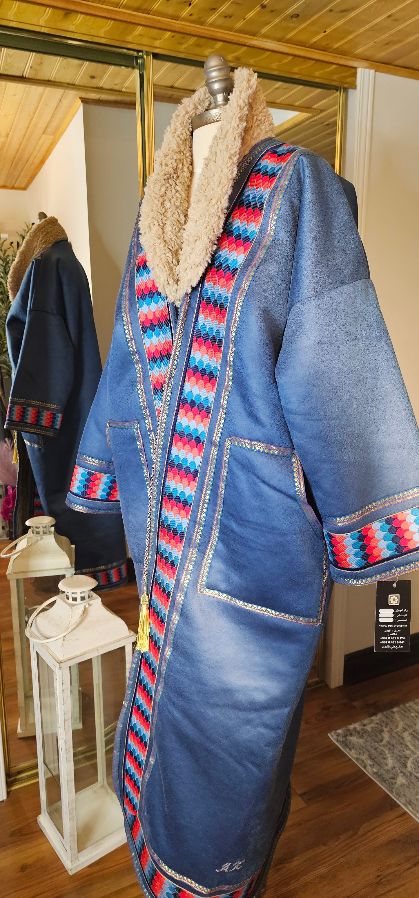 AlKarnak Farwah - Jacket