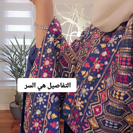 Jalabiya kuwaití elegante - Sawsan