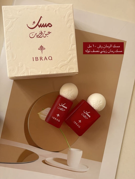 Ibrahim Al Qurashi-MUSK COLLECTION-MUSK MINI POMEGRANATE 10ML 6ml TOLA