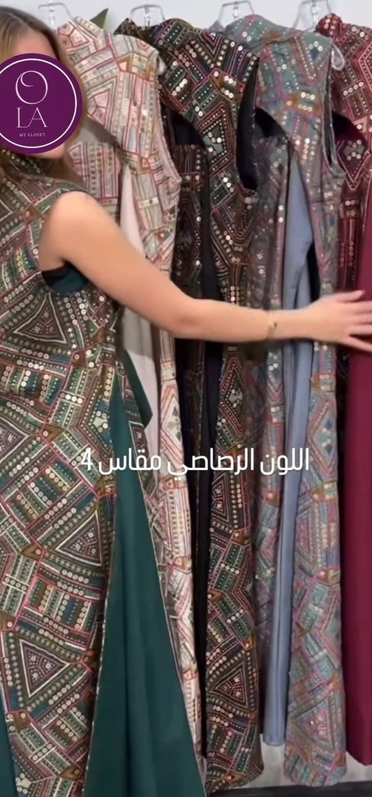 Jalabia kuwaití elegante - Samara
