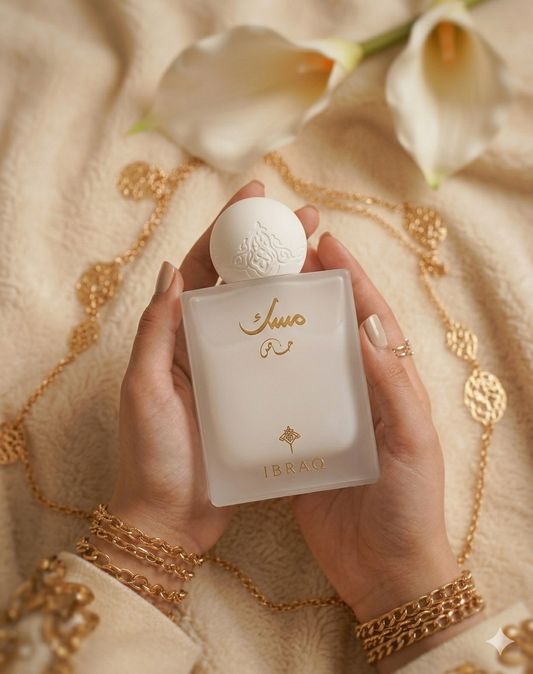 Ibrahim Al Qurashi - SPECIAL MUSK - 75 ML