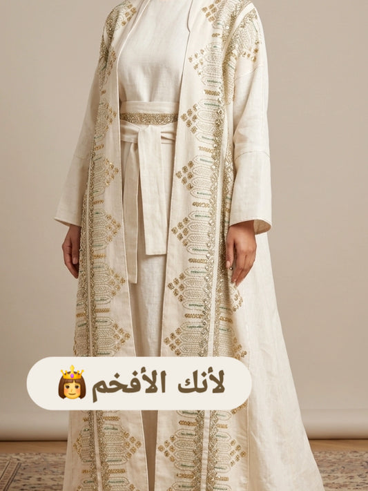 Kuwaiti Jellabiya -  جلابية سهام